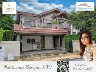 ขาย 4 เตียง บ้านเดี่ยว ใน บางพลี, สมุทรปราการ