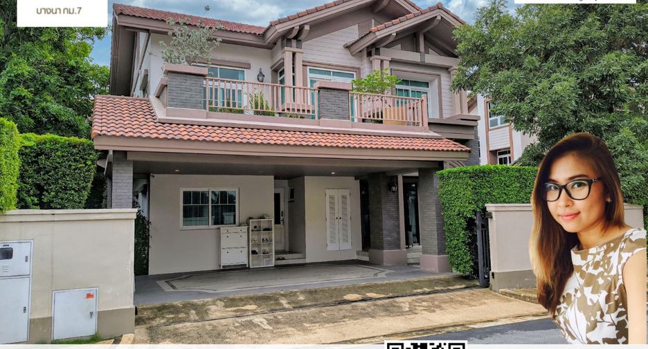 ขาย 4 เตียง บ้านเดี่ยว ใน บางพลี, สมุทรปราการ