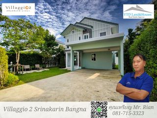 For rent 4 Beds house in Bang Phli, Samut Prakan