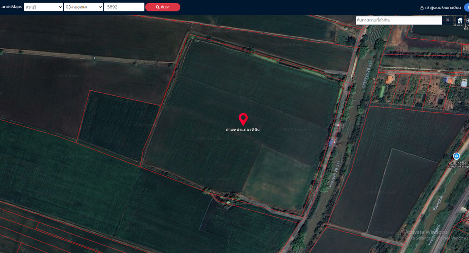 For sale land in Nong Khae, Saraburi