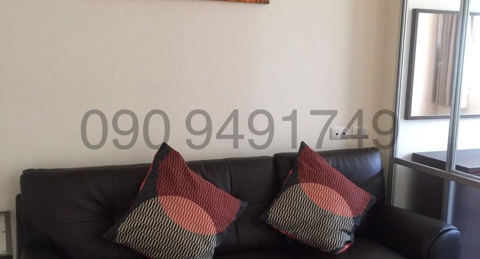 For rent 1 bed condo in Bang Khen, Bangkok