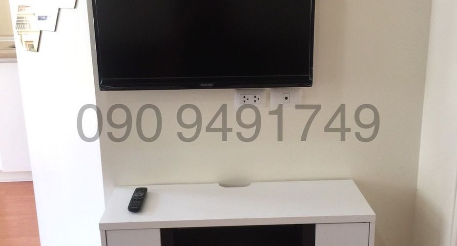 For rent 1 bed condo in Bang Khen, Bangkok