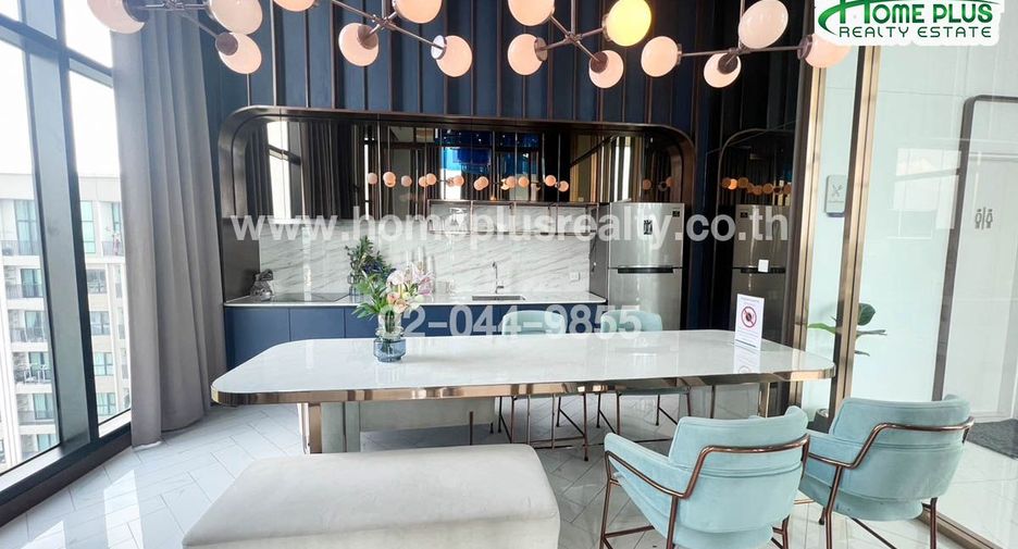 For sale 2 bedrooms condo in Bang Khen, Bangkok