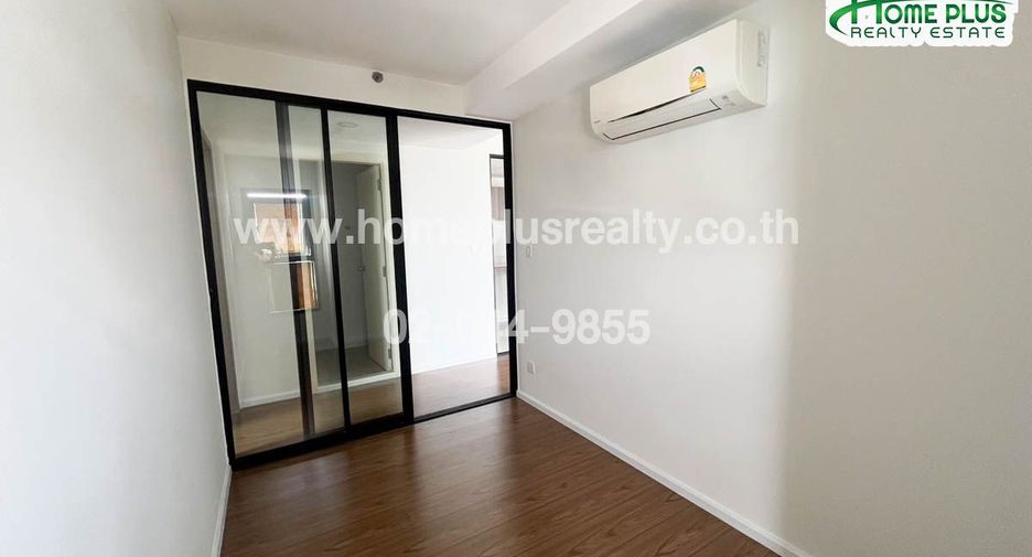For sale 2 bedrooms condo in Bang Khen, Bangkok