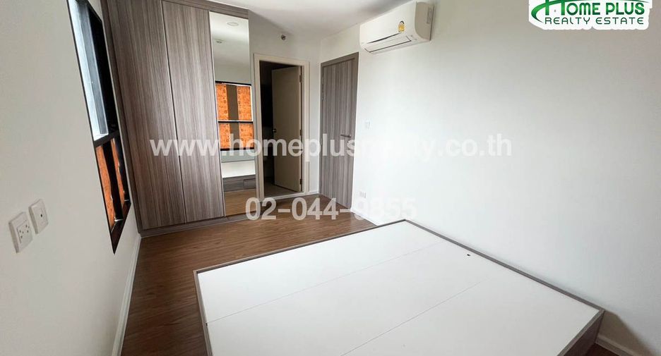 For sale 2 bedrooms condo in Bang Khen, Bangkok