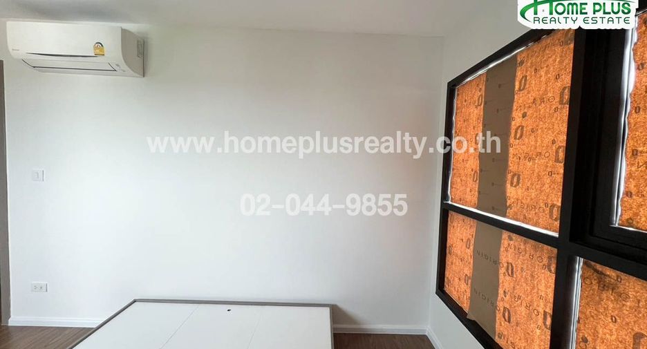 For sale 2 bedrooms condo in Bang Khen, Bangkok