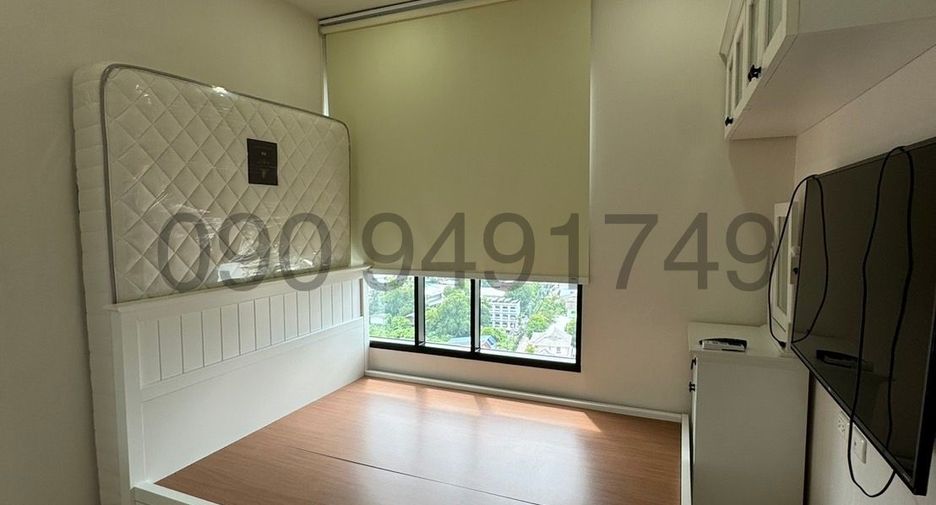 Продажа 2 спальни кондо в Бангкок Нои, Бангкок