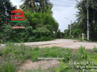 For sale land in Tha Maka, Kanchanaburi