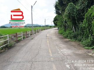 For sale land in Tha Maka, Kanchanaburi