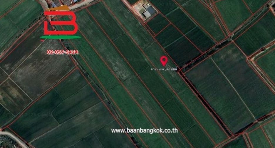 Продажа Участок в Tha Maka, Канчанабури