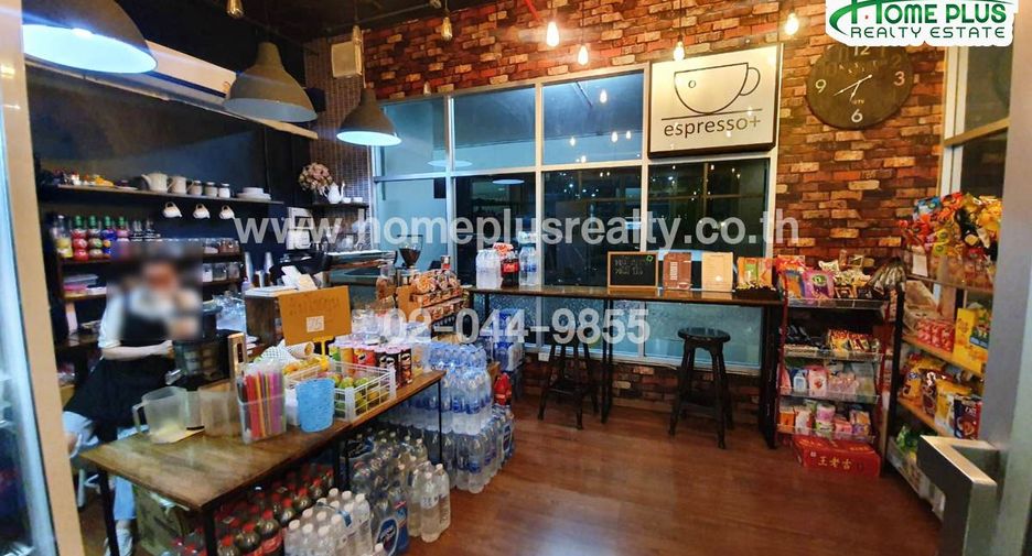 For sale 1 Beds condo in Bang Sue, Bangkok