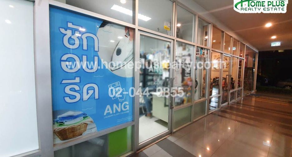 For sale 1 Beds condo in Bang Sue, Bangkok