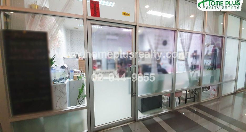 For sale 1 Beds condo in Bang Sue, Bangkok