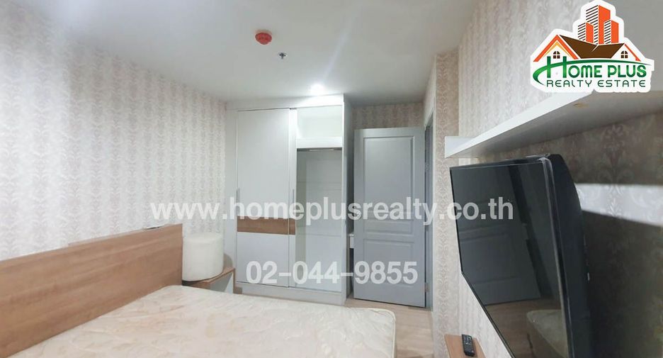 For sale 1 Beds condo in Bang Sue, Bangkok