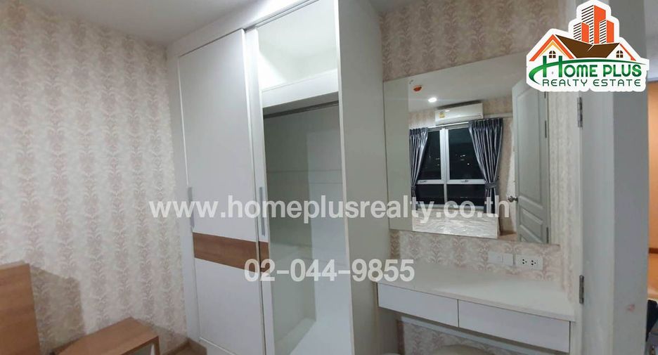 For sale 1 Beds condo in Bang Sue, Bangkok
