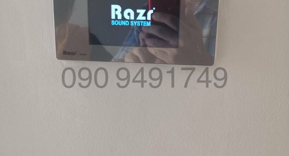 Wohnung zur Miete mit 1 Zimmer in Min Buri, Bangkok