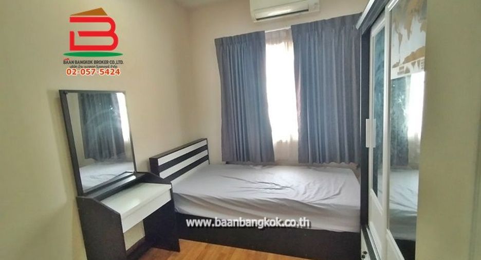 Casa adosada en venta de 4 habitaciones en Sai Mai, Bangkok