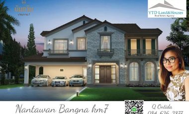 ขาย 4 เตียง บ้านเดี่ยว ใน บางพลี, สมุทรปราการ