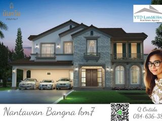 ขาย 4 เตียง บ้านเดี่ยว ใน บางพลี, สมุทรปราการ