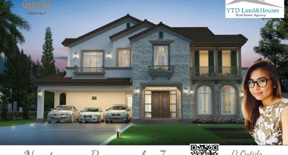 ขาย 4 เตียง บ้านเดี่ยว ใน บางพลี, สมุทรปราการ
