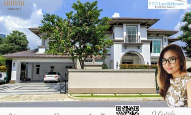 ขาย 4 เตียง บ้านเดี่ยว ใน บางพลี, สมุทรปราการ