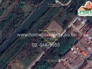 For sale land in Bang Bua Thong, Nonthaburi