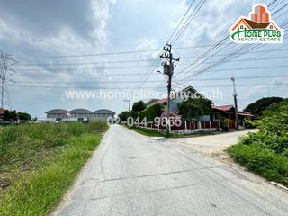 For sale land in Bang Bua Thong, Nonthaburi
