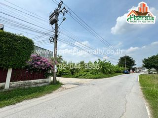 For sale land in Bang Bua Thong, Nonthaburi