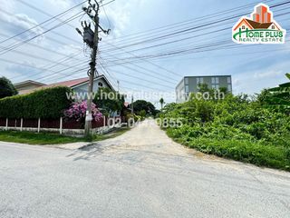 For sale land in Bang Bua Thong, Nonthaburi