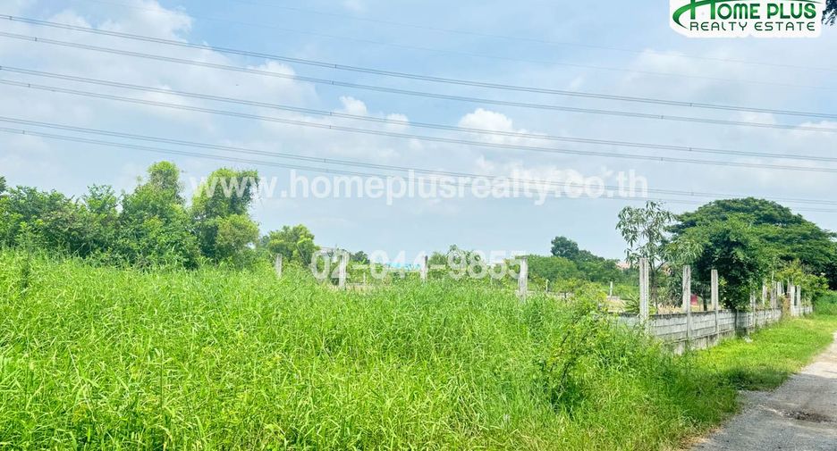 ขาย ที่ดิน ใน บางบัวทอง, นนทบุรี