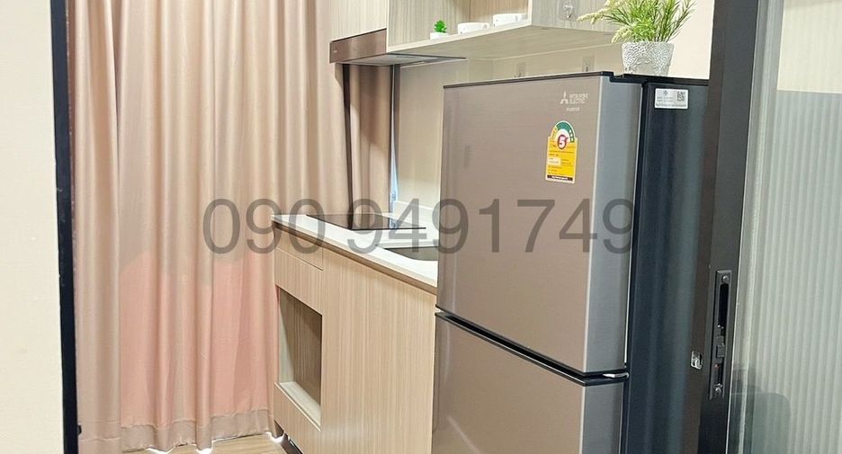 For rent 1 bed condo in Min Buri, Bangkok