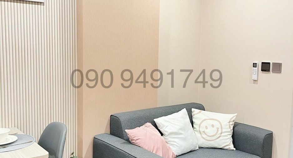 For rent 1 bed condo in Min Buri, Bangkok