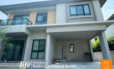 For sale 3 bed house in Bang Kruai, Nonthaburi