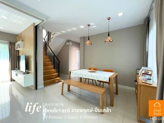 For sale 3 Beds house in Bang Kruai, Nonthaburi
