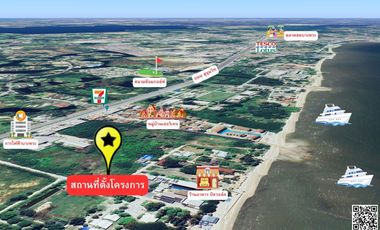 出售 土地 在 Mueang Chon Buri, Chon Buri