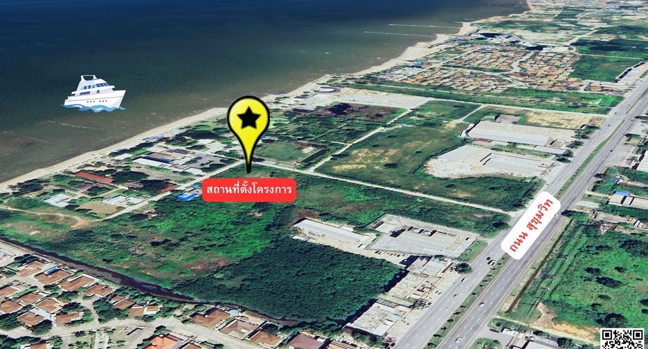 For sale land in Mueang Chon Buri, Chonburi