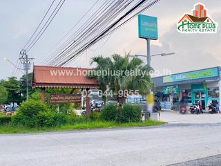 À vendre terrain à Nong Chok, Bangkok