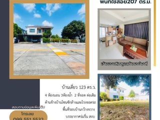 For sale 4 bed house in Khlong Luang, Pathum Thani