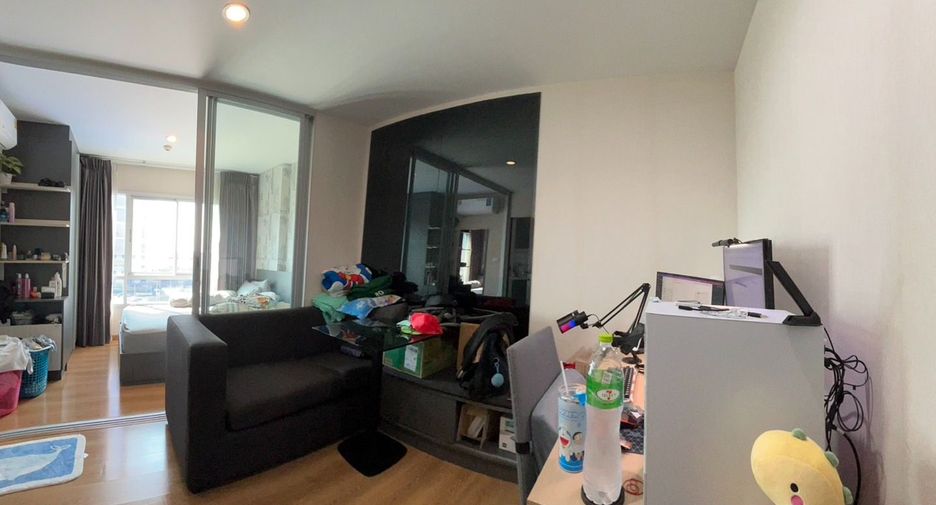 For sale 1 bed condo in Pak Kret, Nonthaburi
