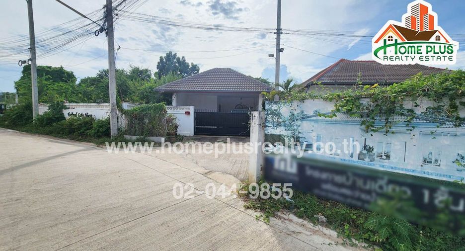 Grundstück zum Kauf in Cha Am, Phetchaburi