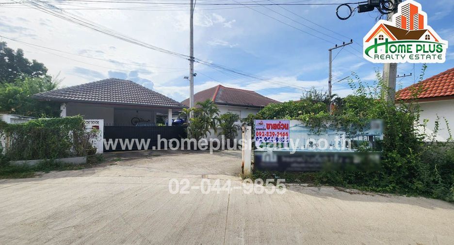 Grundstück zum Kauf in Cha Am, Phetchaburi