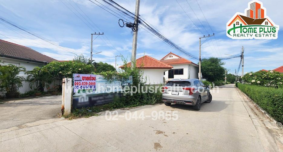 Grundstück zum Kauf in Cha Am, Phetchaburi