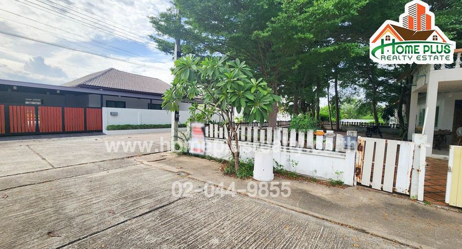 Grundstück zum Kauf in Cha Am, Phetchaburi