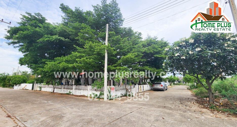 Grundstück zum Kauf in Cha Am, Phetchaburi