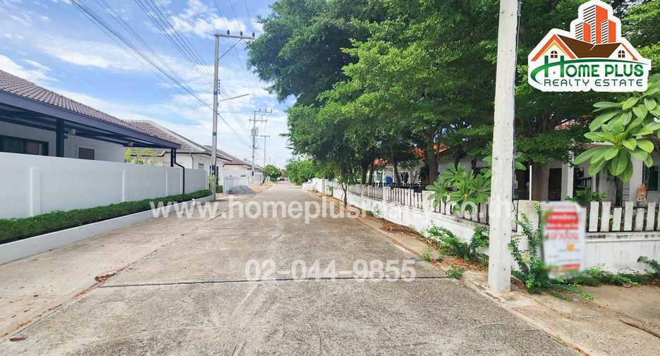 Grundstück zum Kauf in Cha Am, Phetchaburi