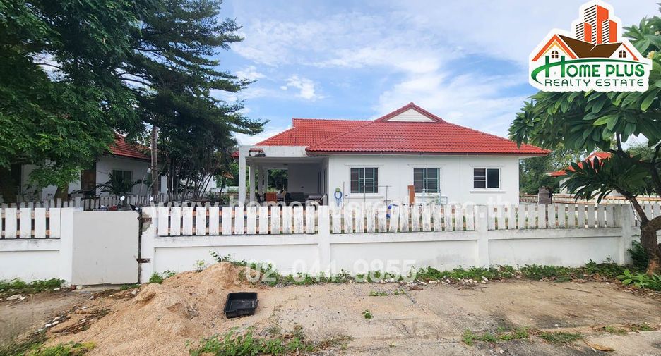 Grundstück zum Kauf in Cha Am, Phetchaburi