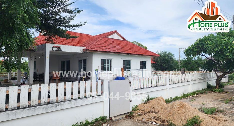 Grundstück zum Kauf in Cha Am, Phetchaburi