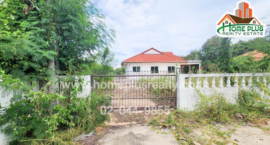 Grundstück zum Kauf in Cha Am, Phetchaburi