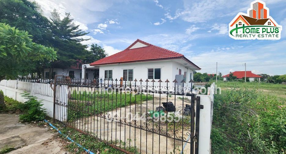 Grundstück zum Kauf in Cha Am, Phetchaburi