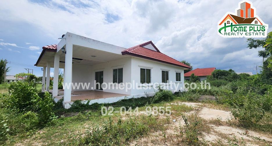 Grundstück zum Kauf in Cha Am, Phetchaburi